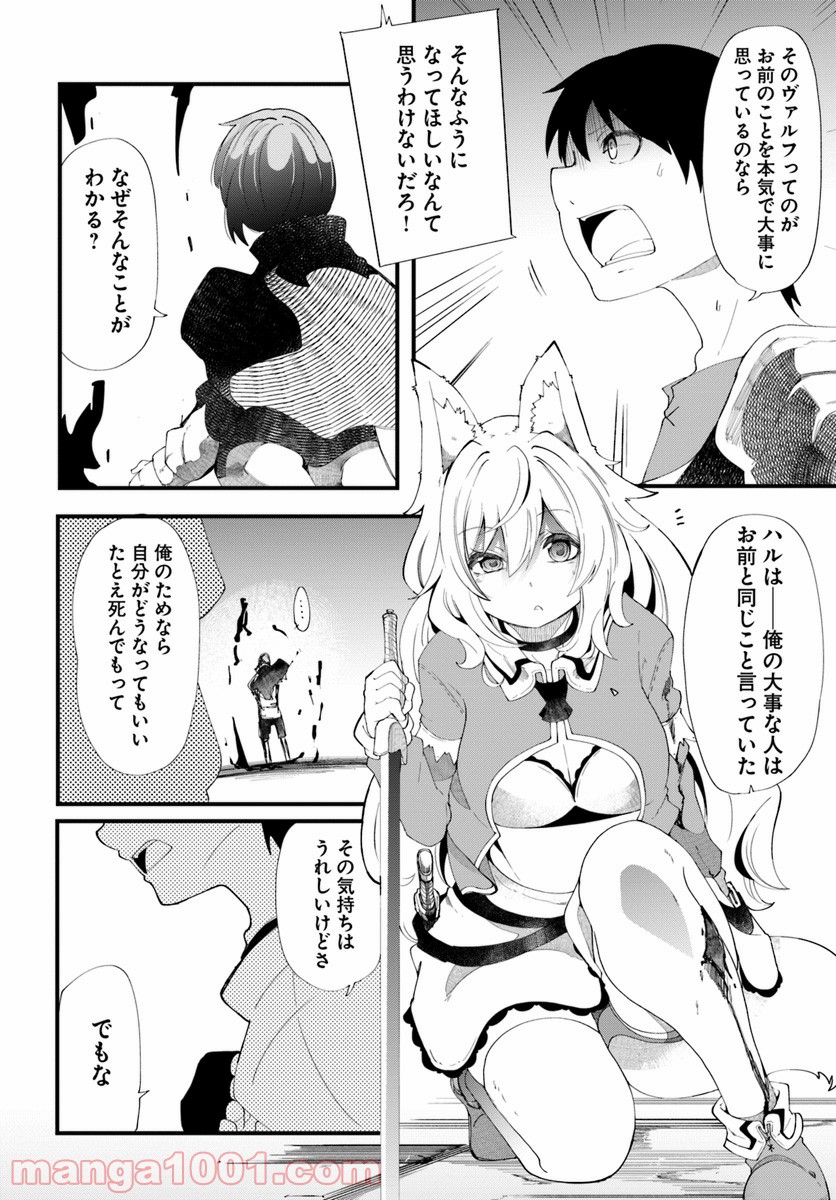 P30