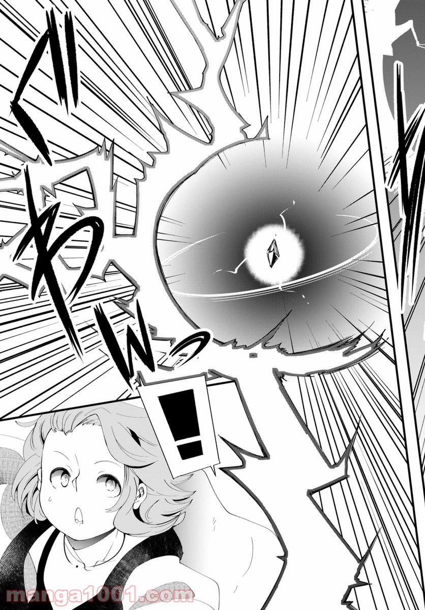 P35