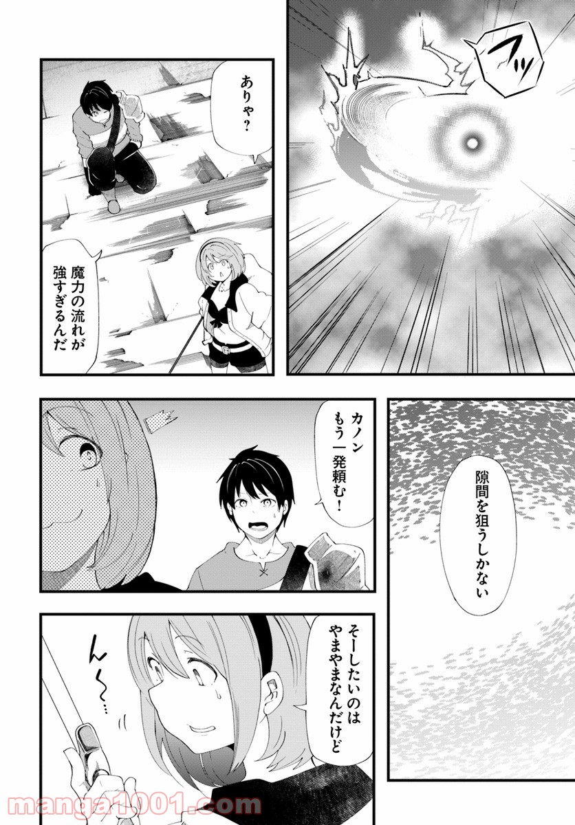 P36