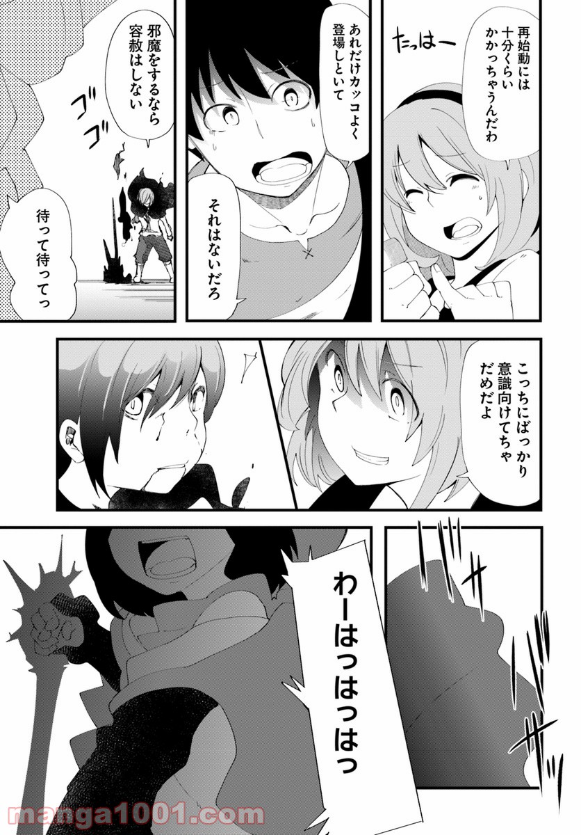 P37