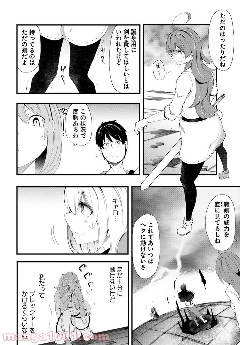 P40