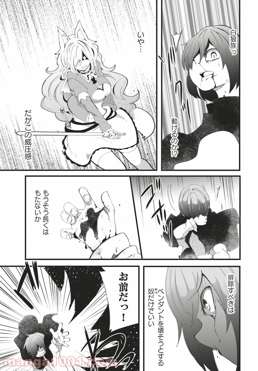 P41