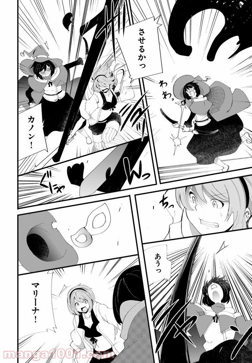 P42