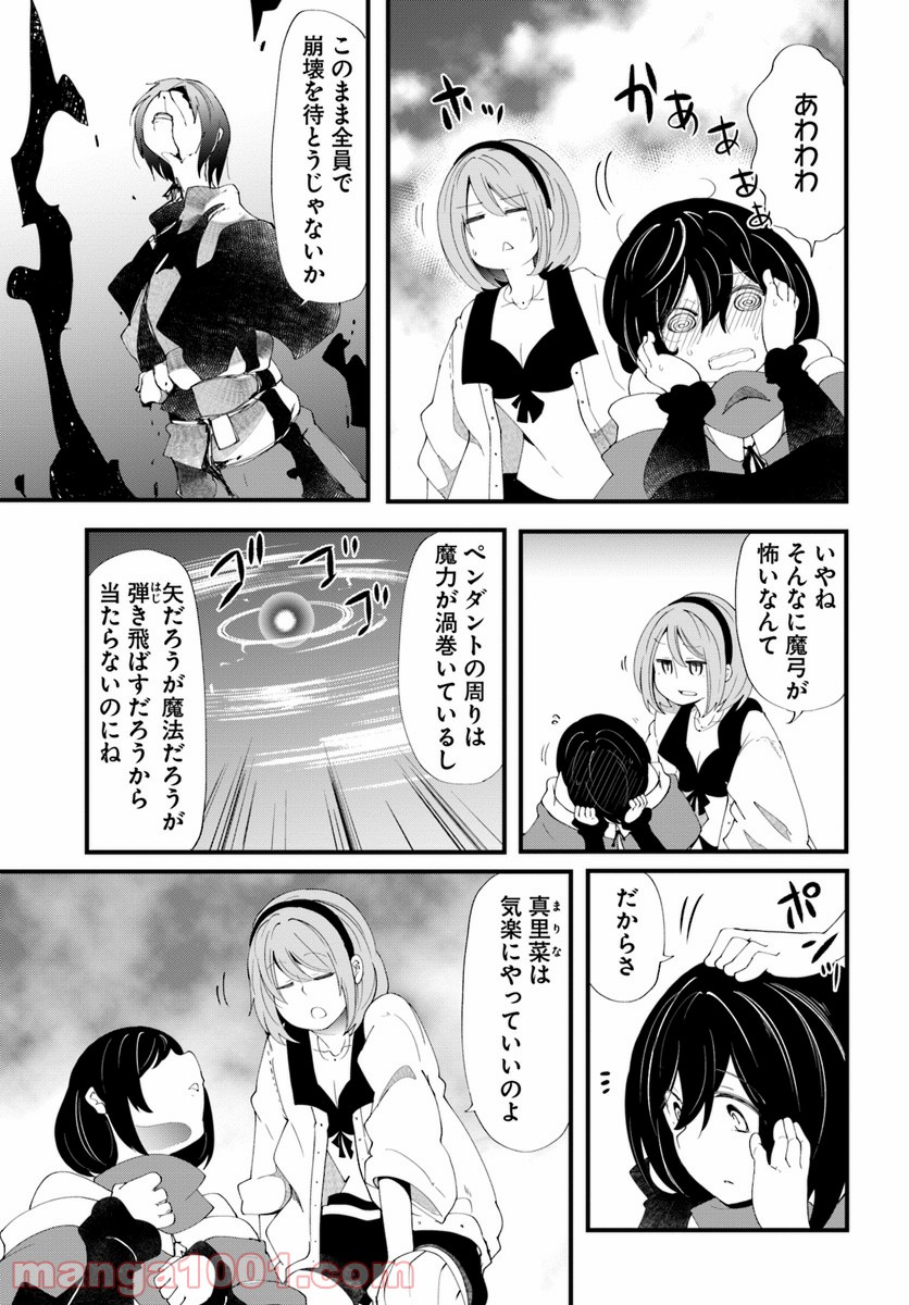 P43