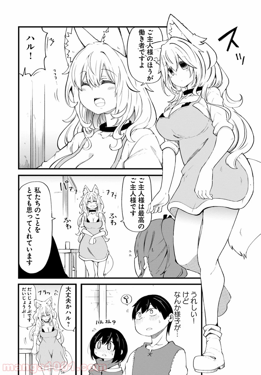 P28