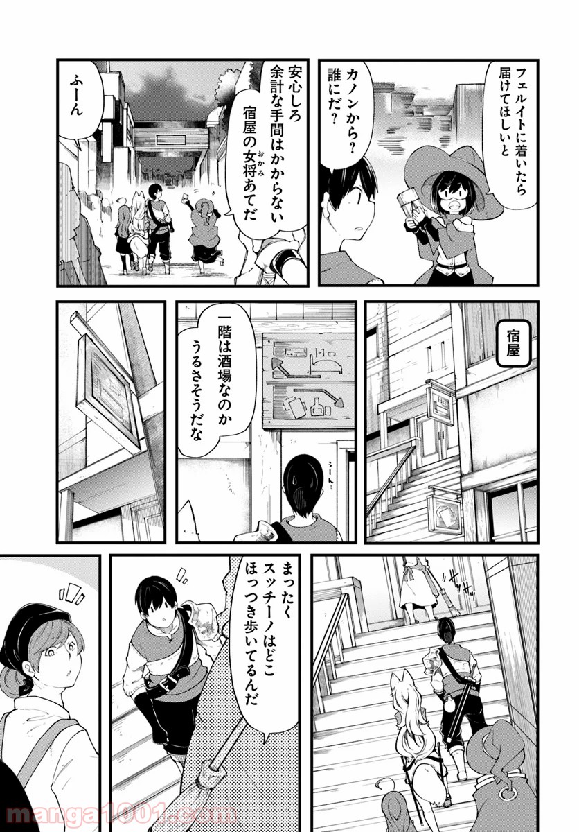 P3
