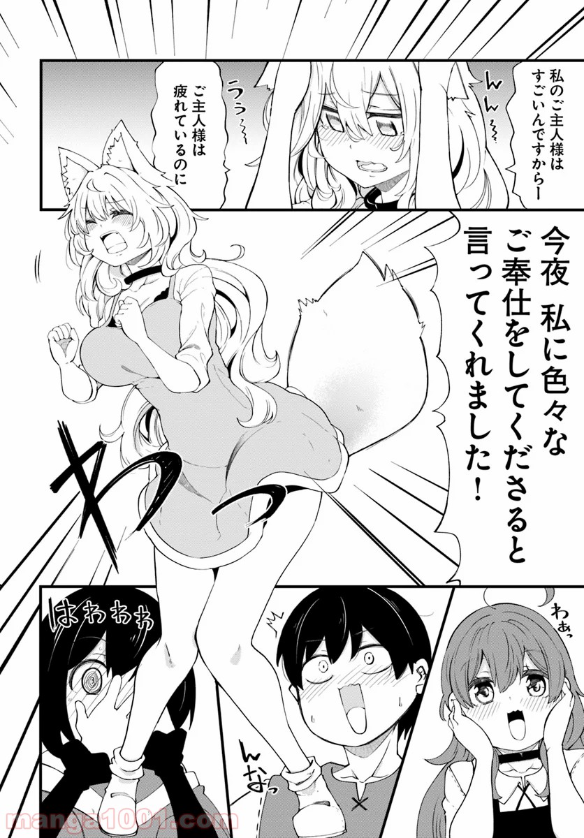 P30