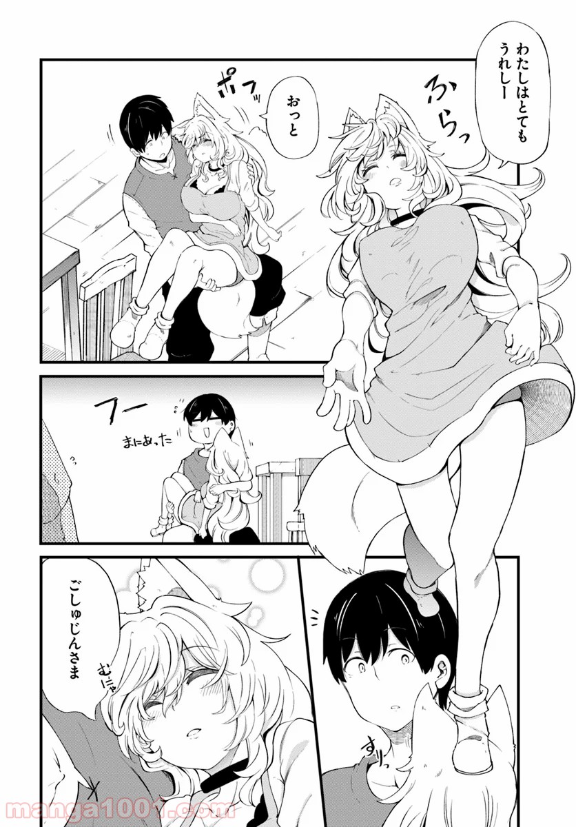 P32