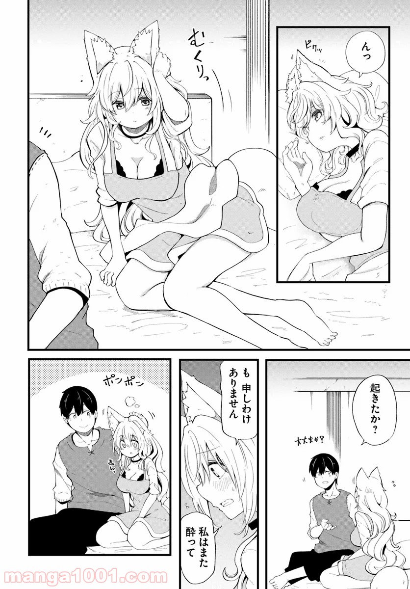 P36