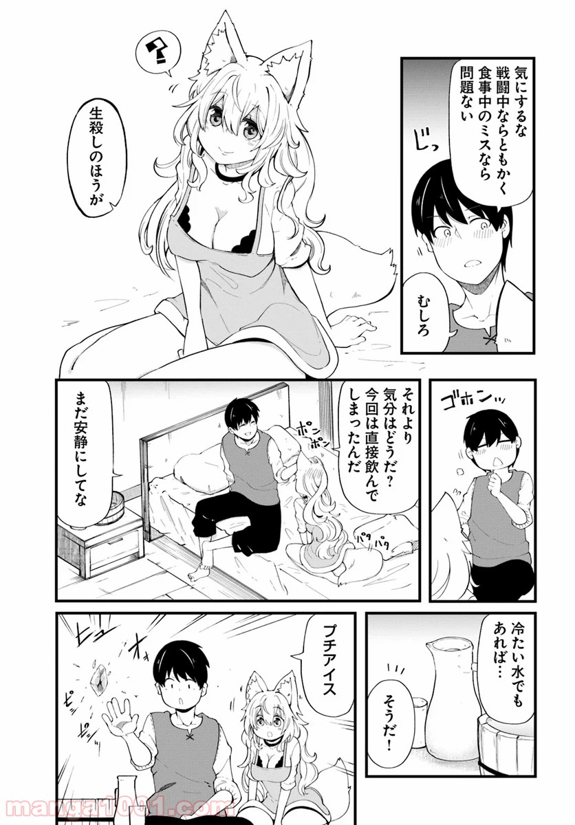 P37