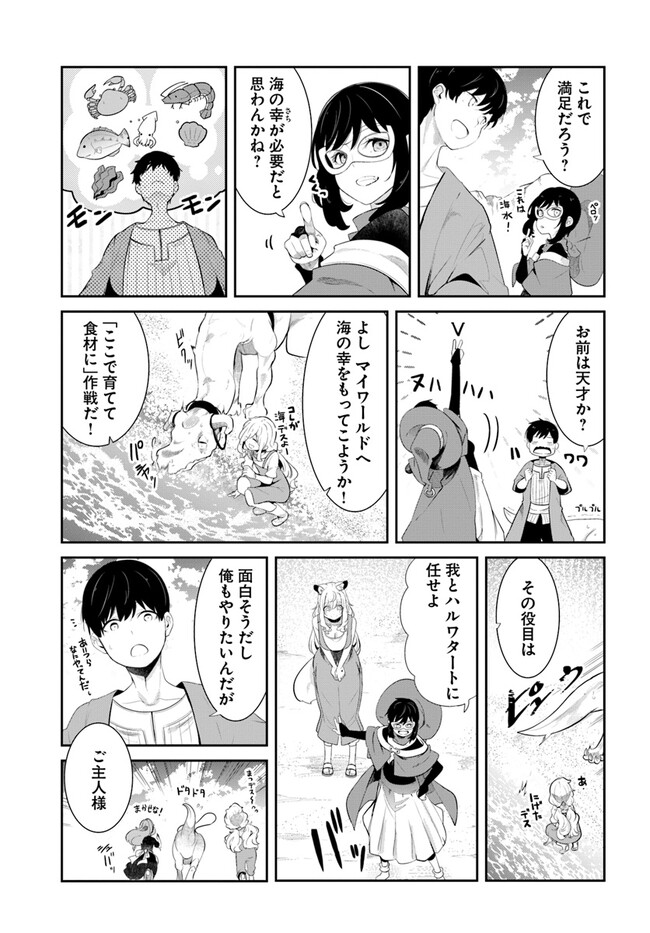 P27