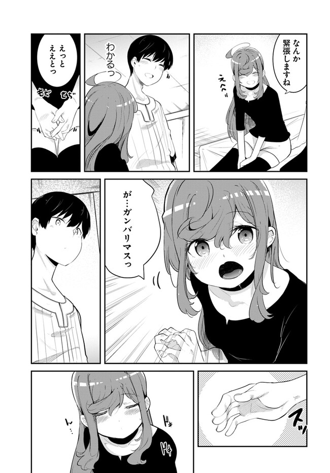 P33