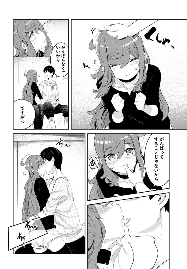 P34