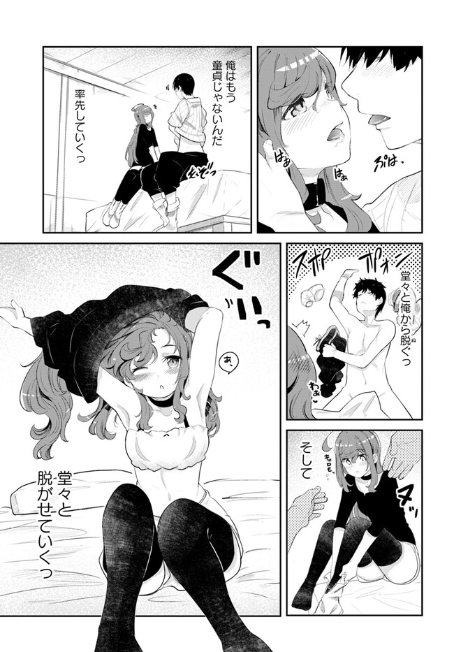 P35