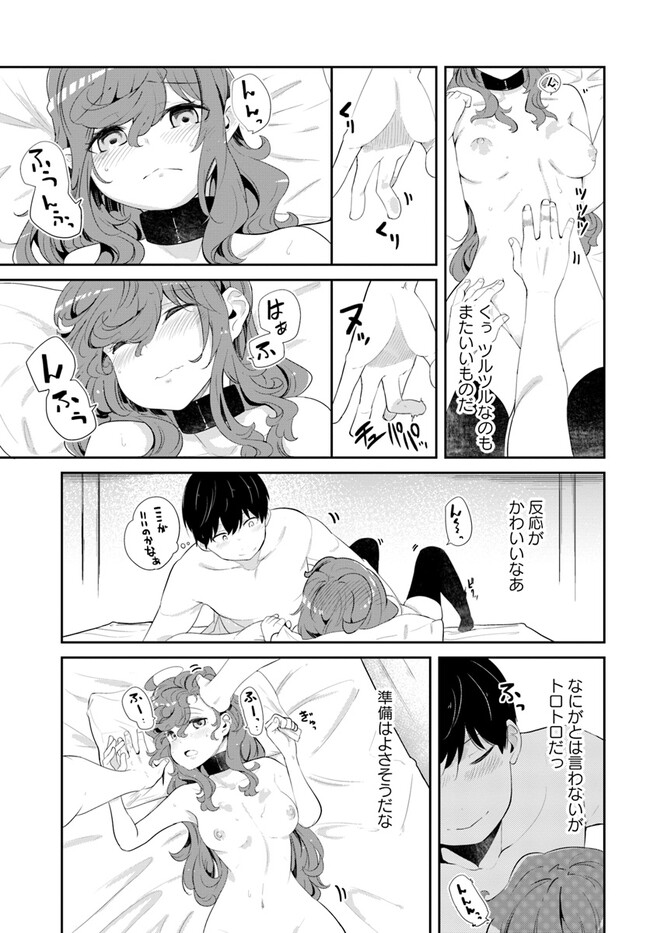 P39