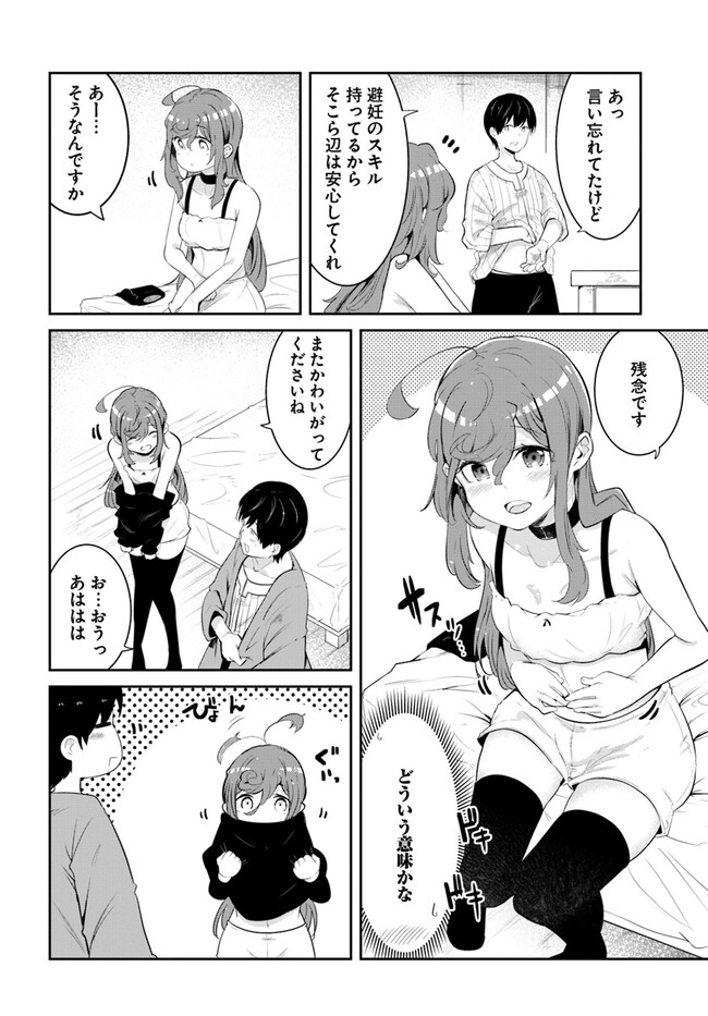 P46
