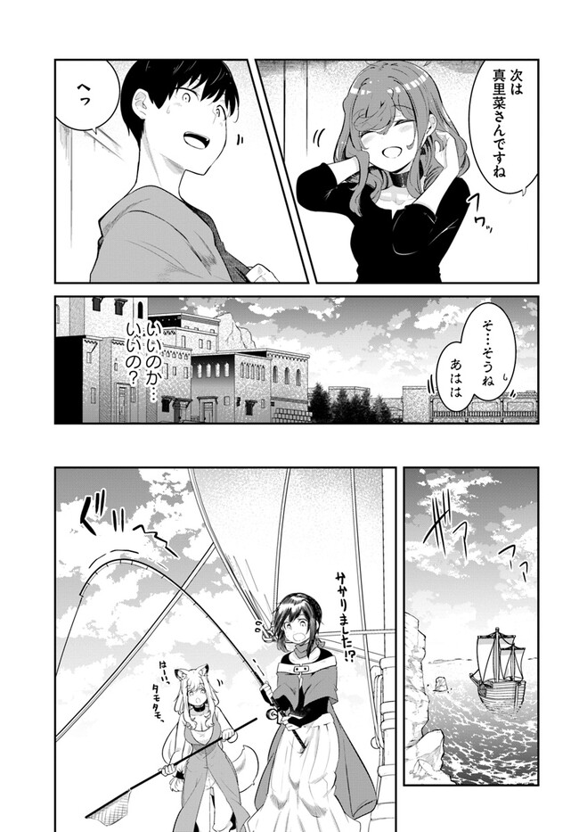 P47