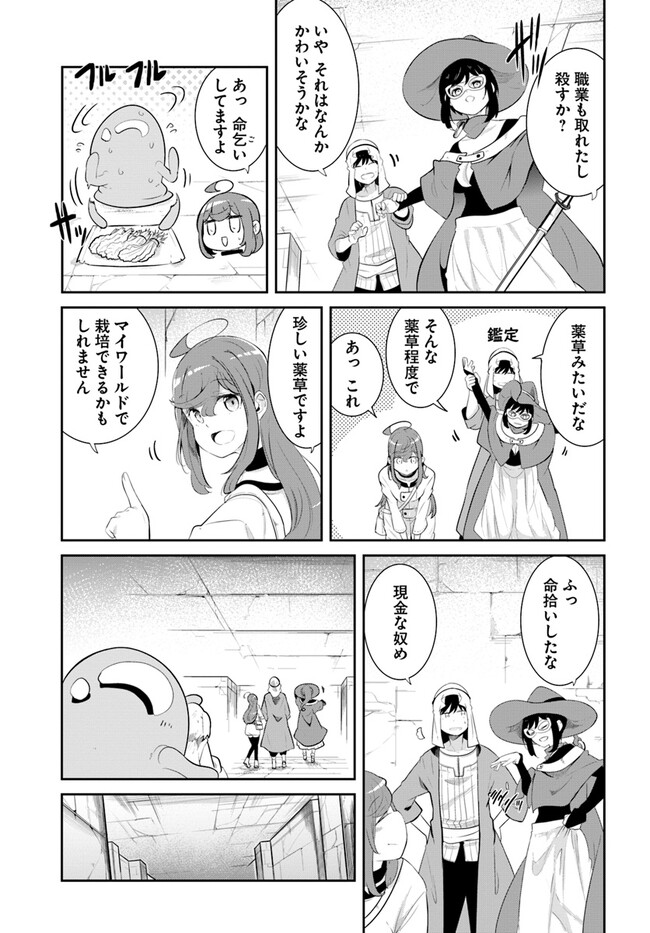 P9