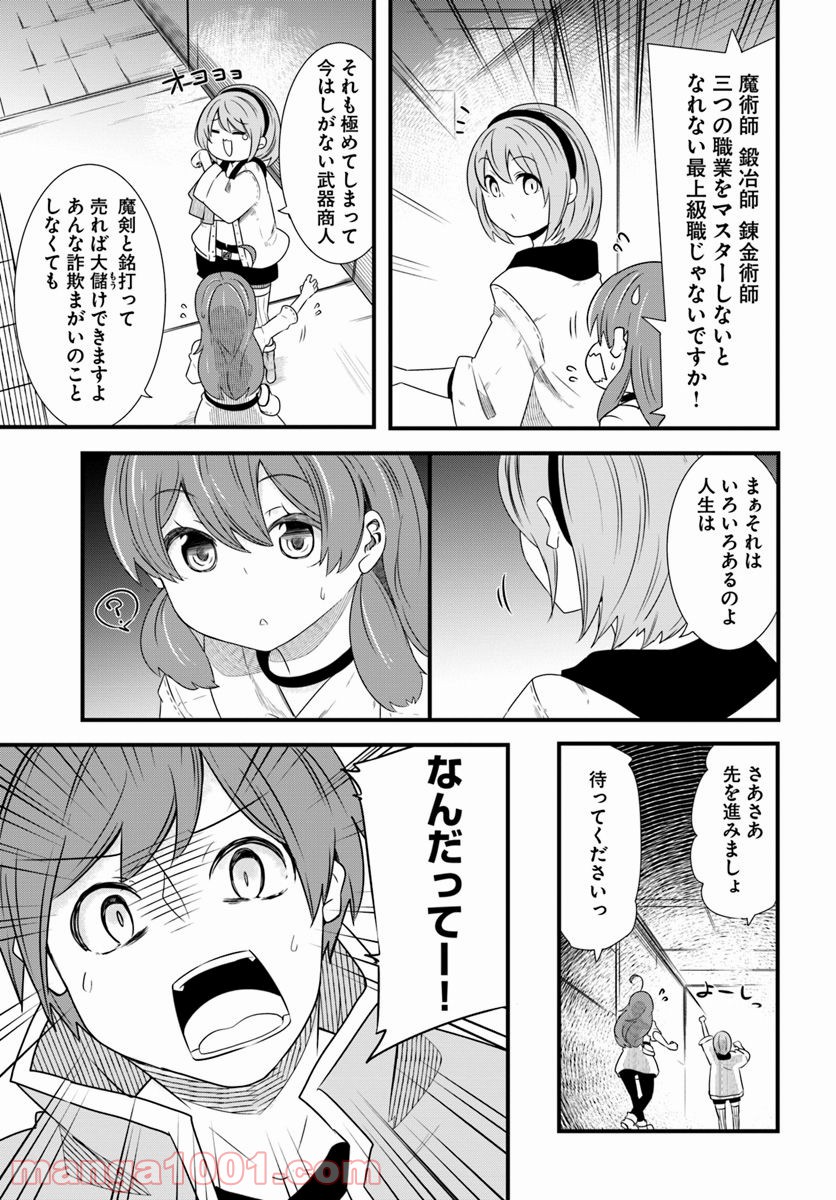 P35