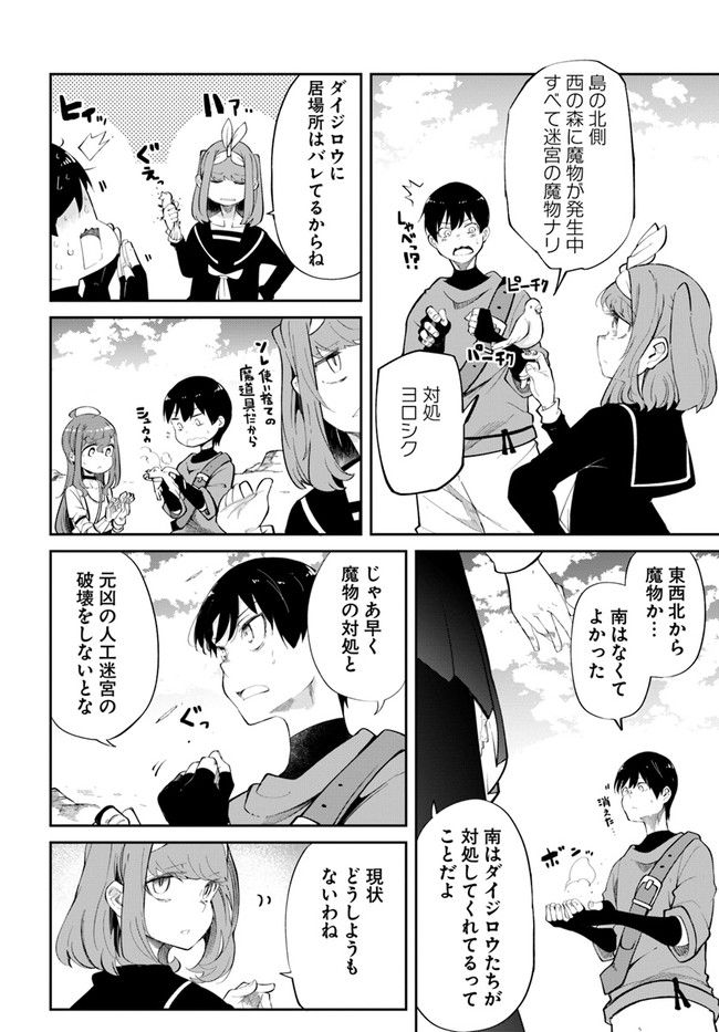 P36