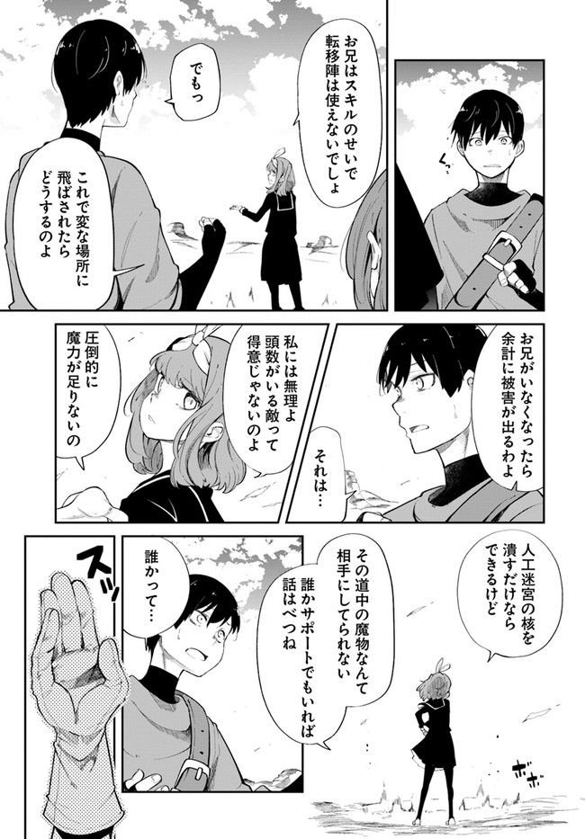 P37