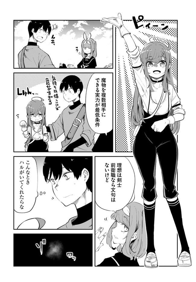 P38