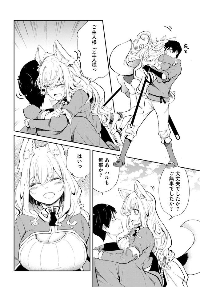 P48