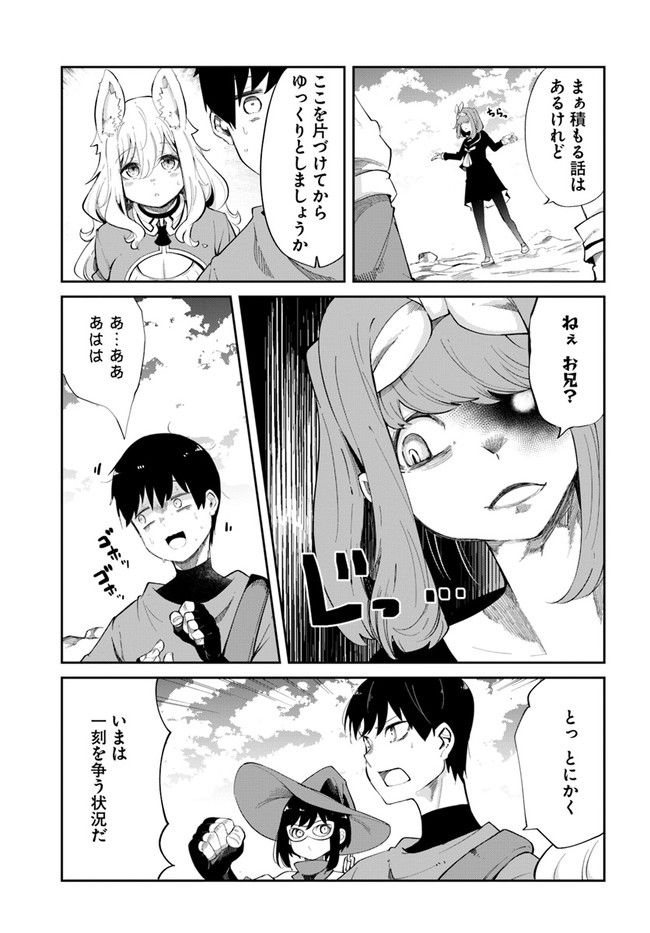 P51