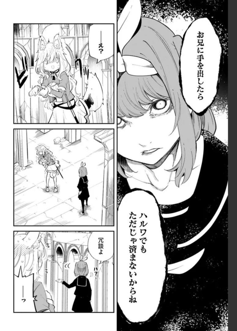 P38