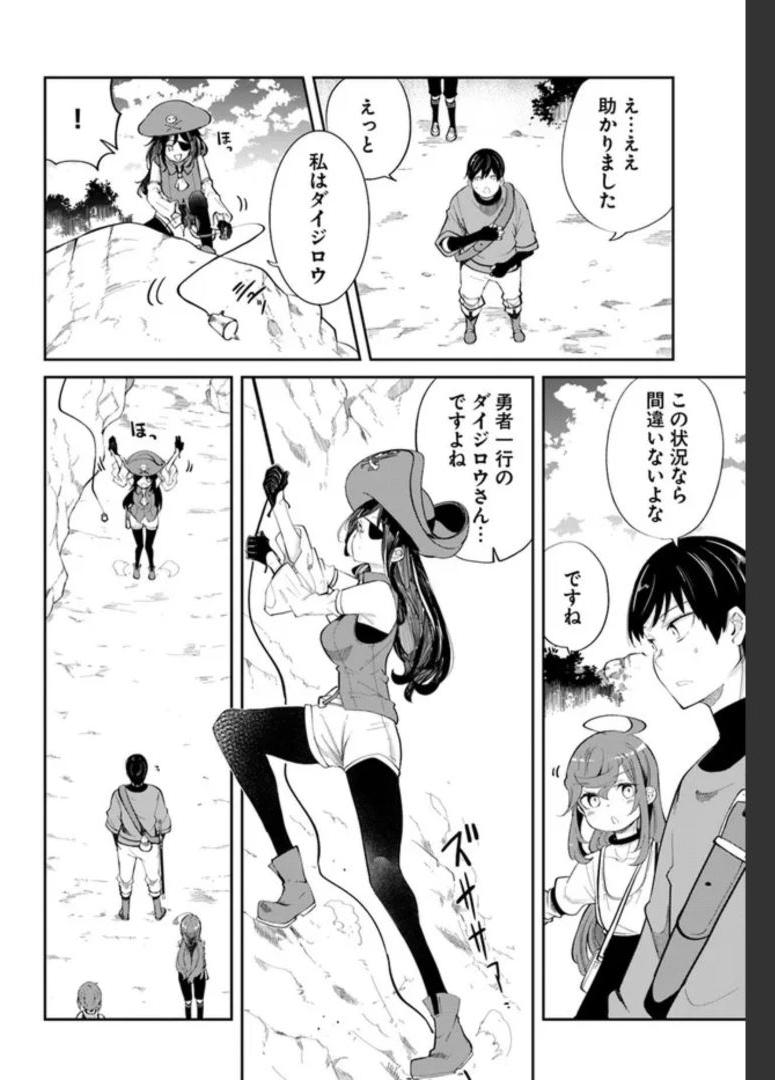 P40