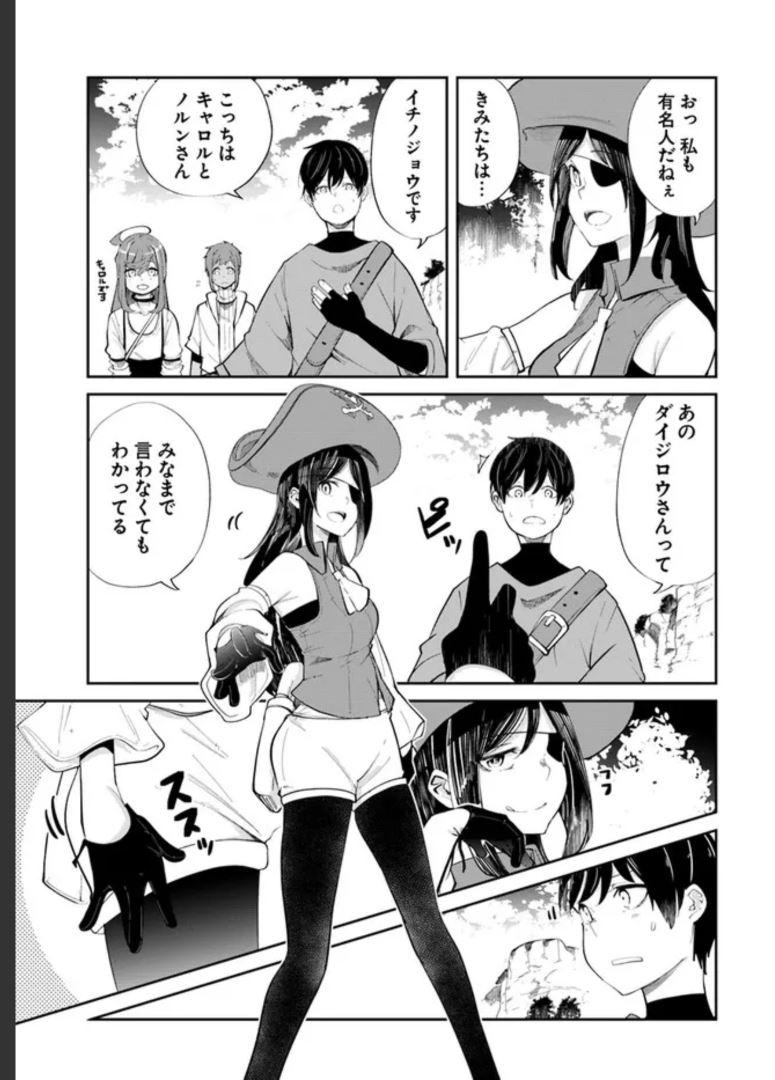 P41
