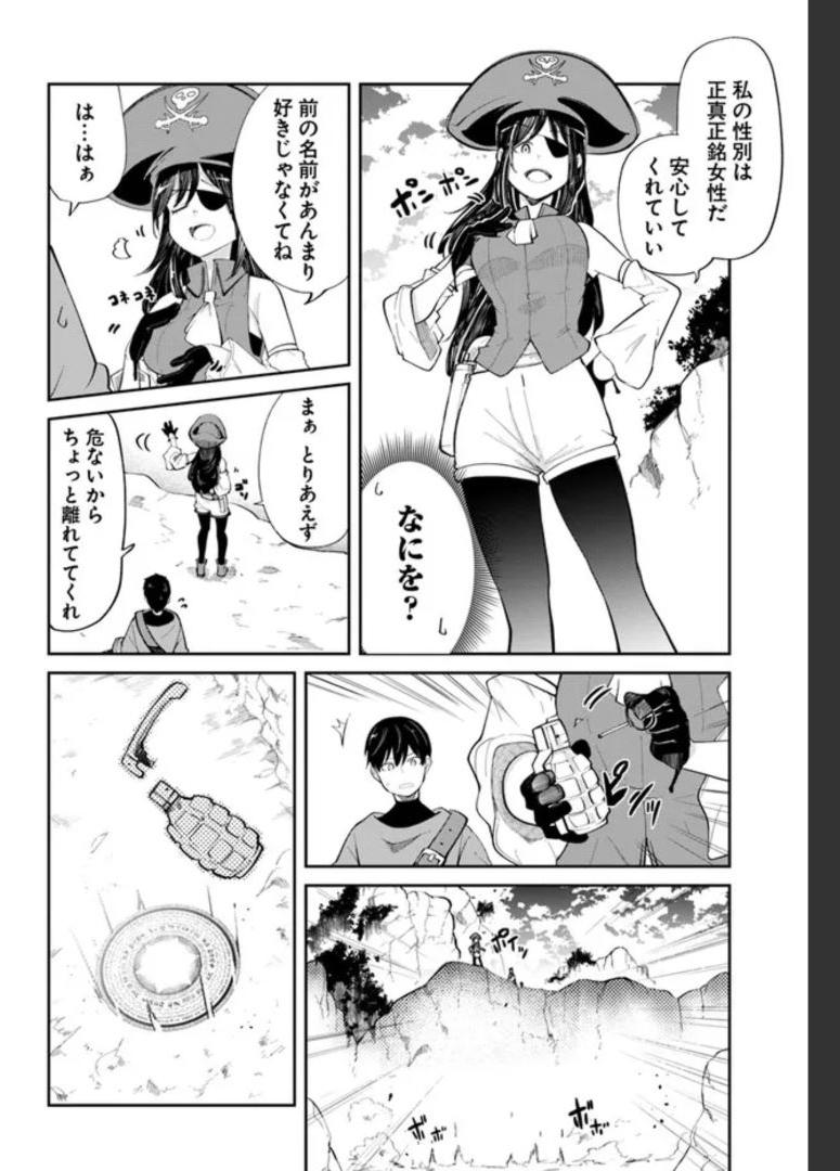 P42