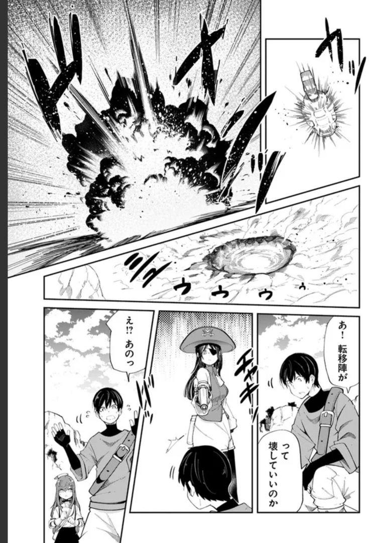 P43
