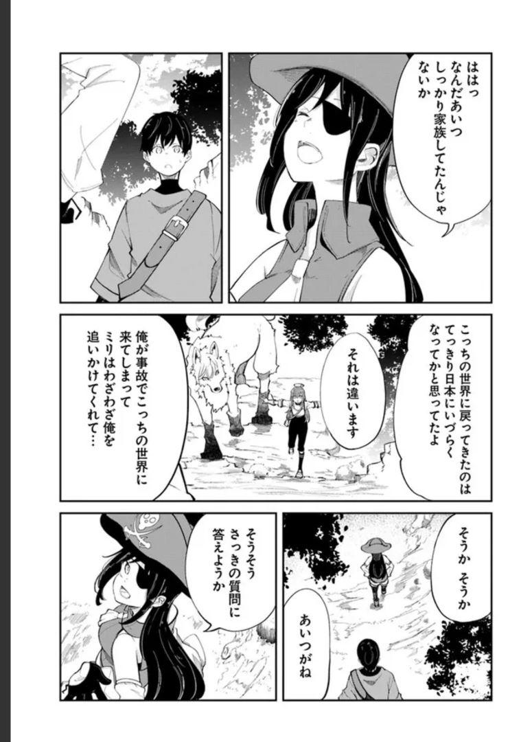 P49
