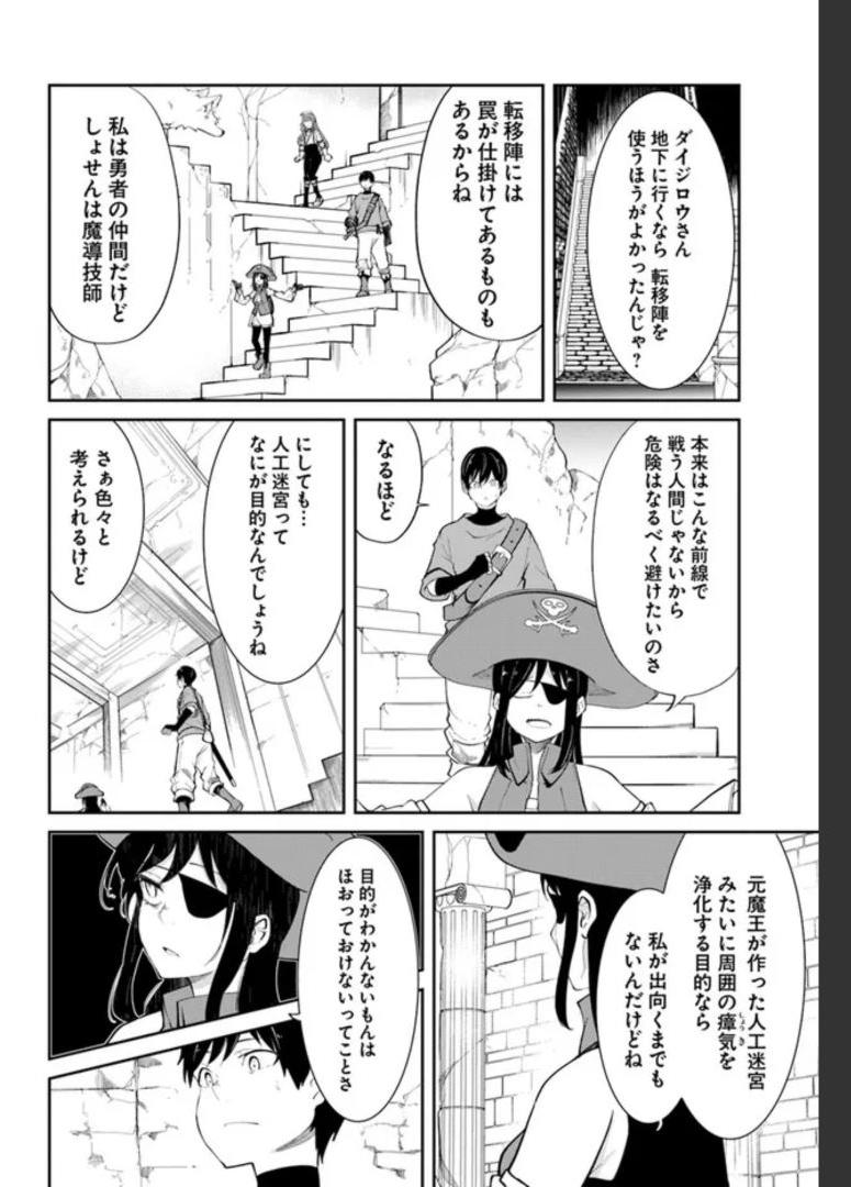 P52