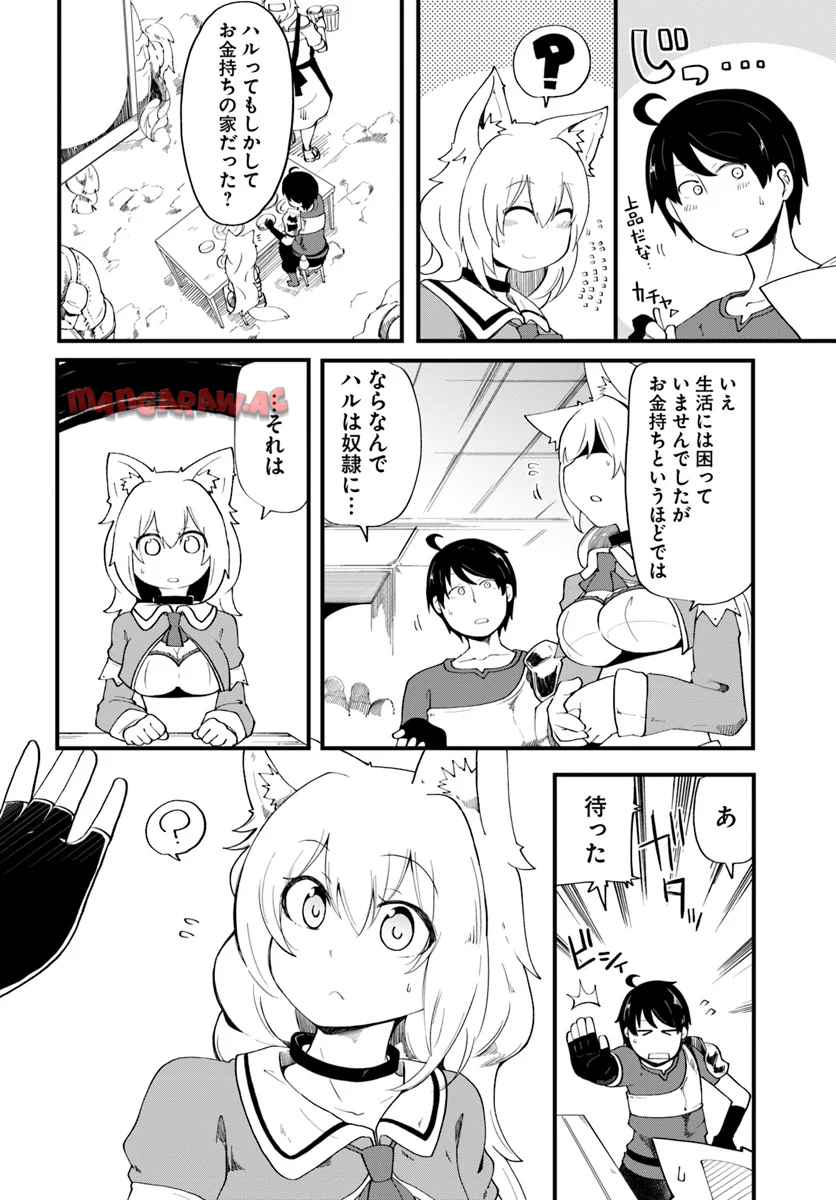P22