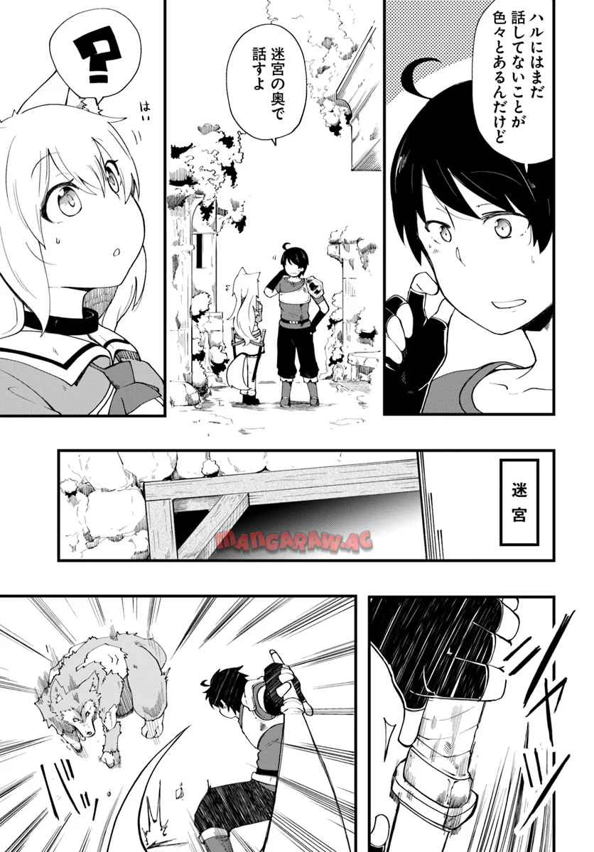 P31