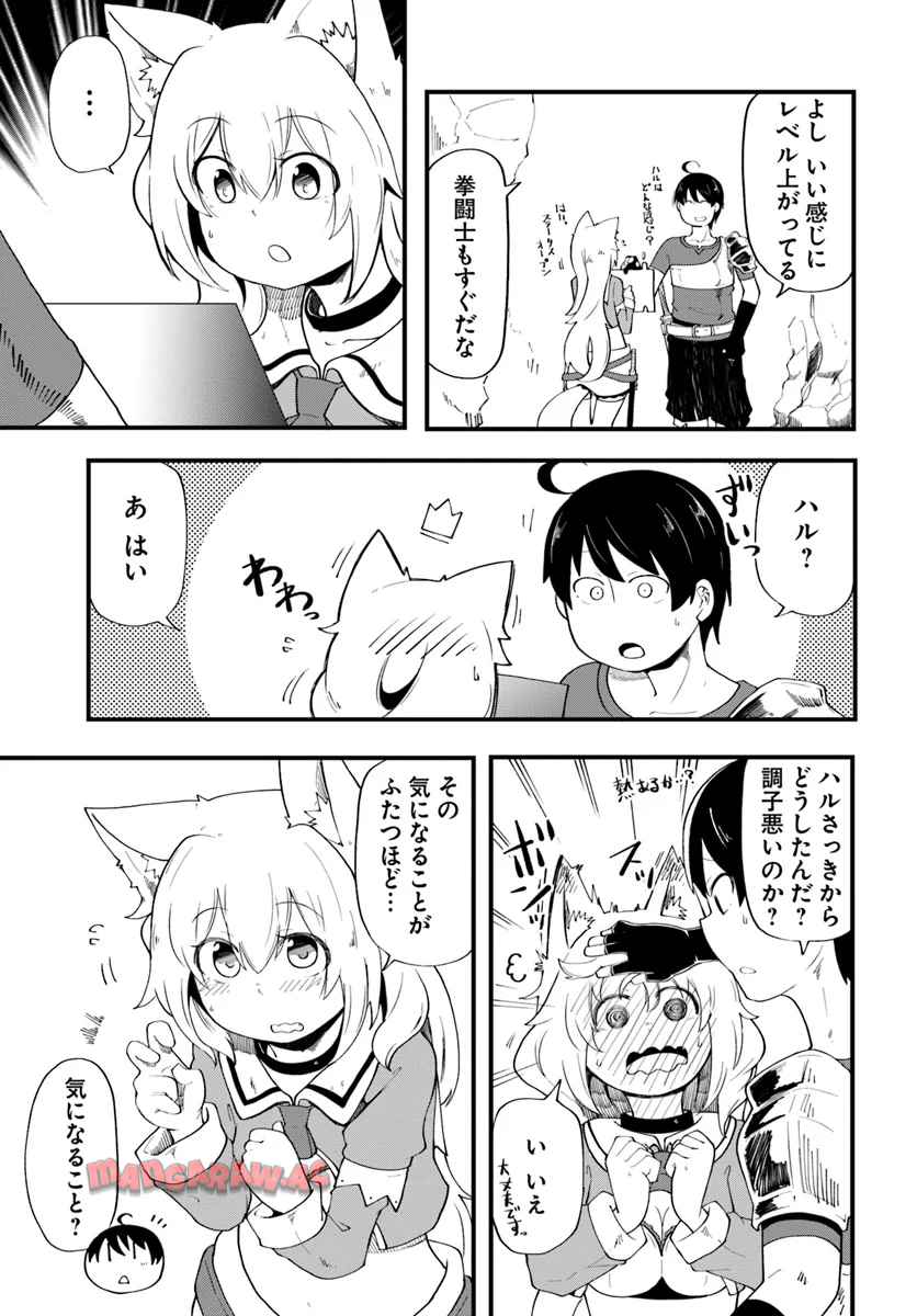 P35
