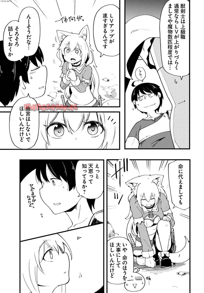 P37