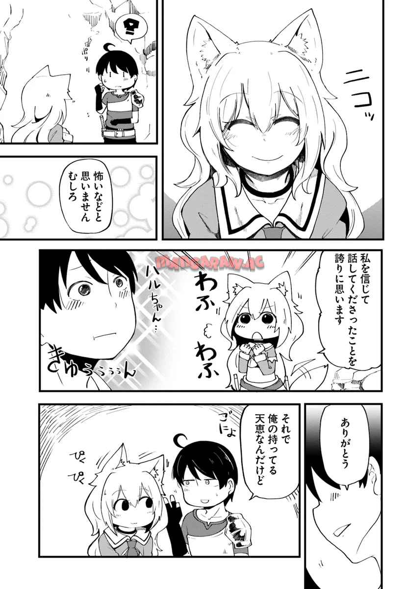 P39