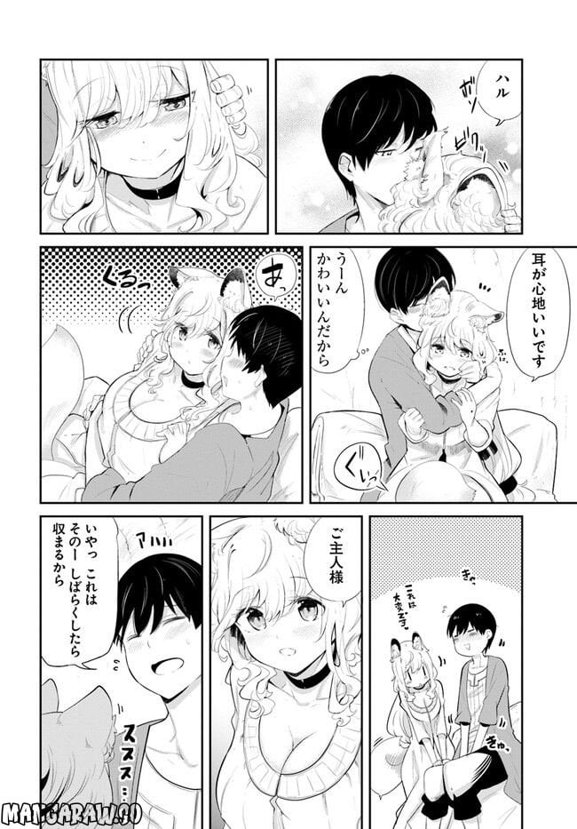 P30