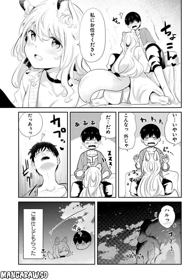 P31