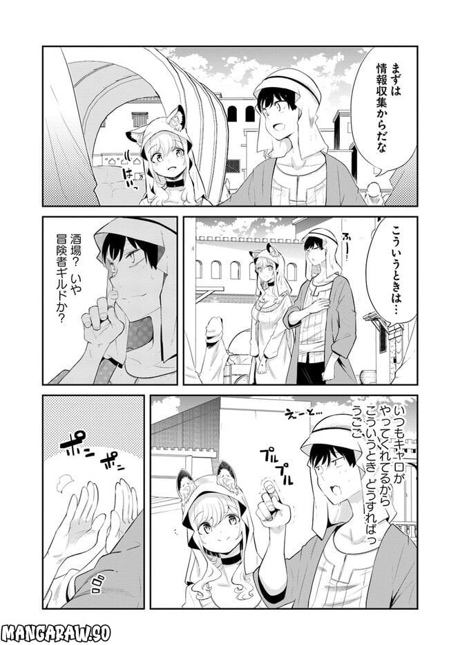 P43