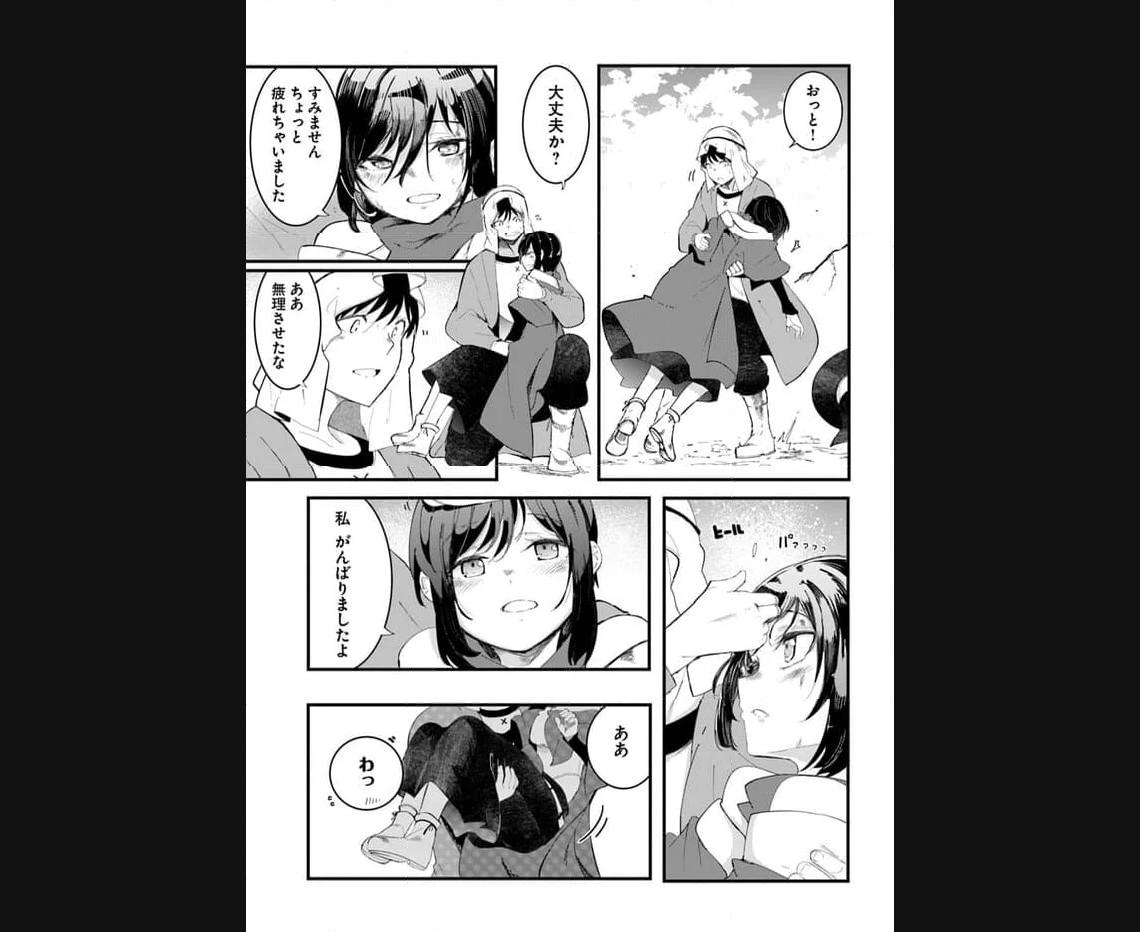 P33
