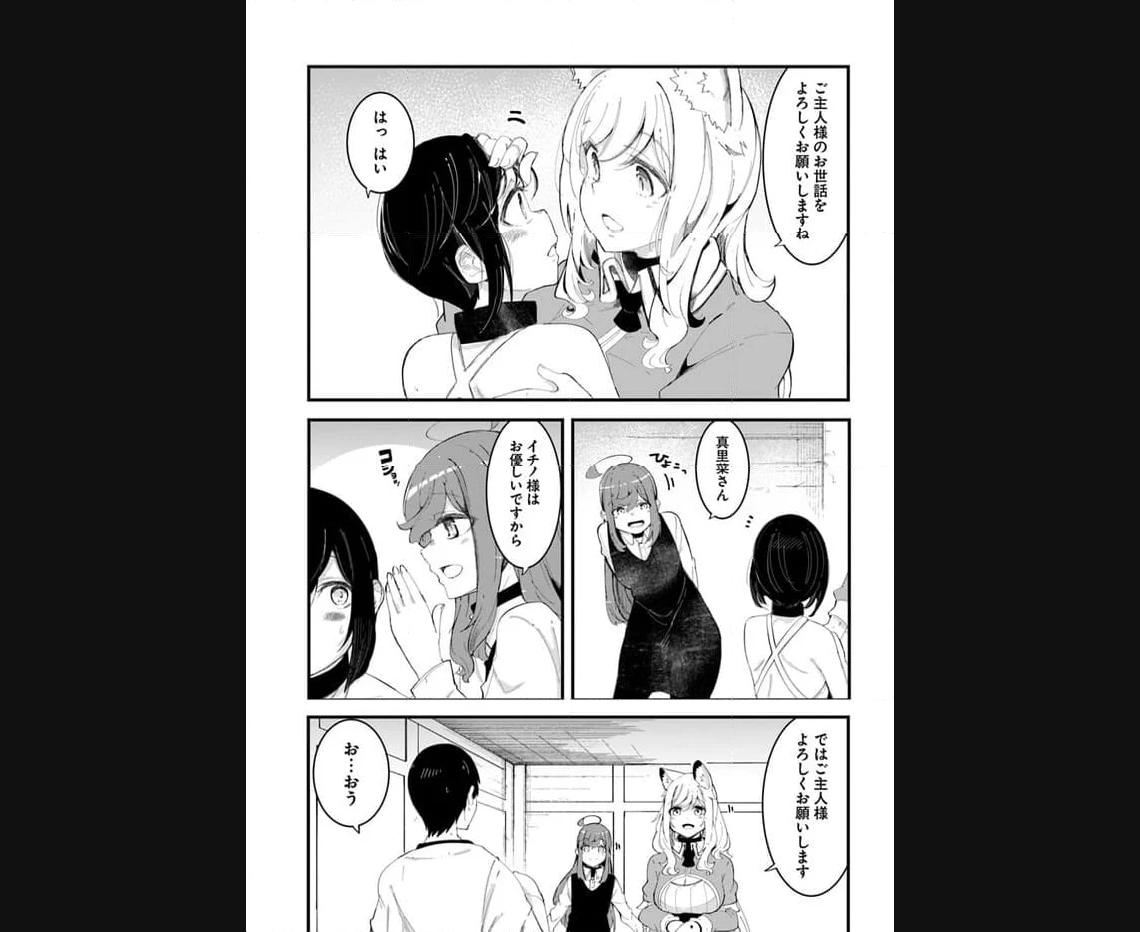 P49