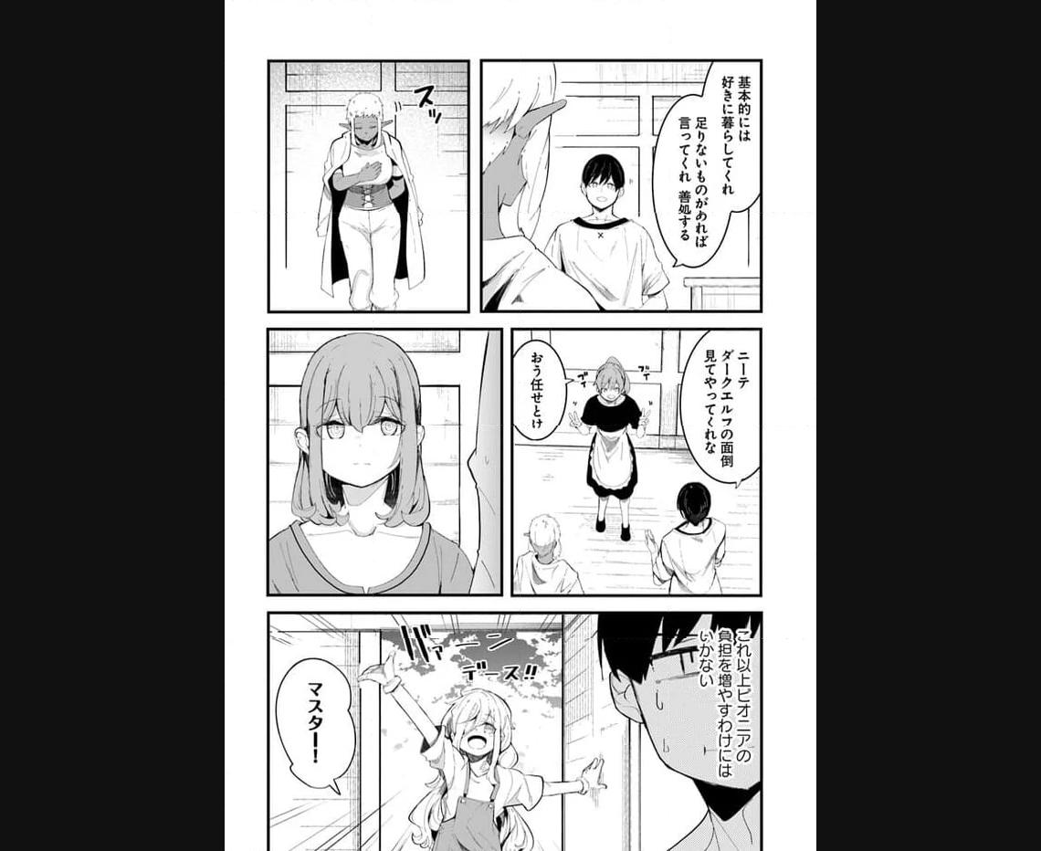 P52