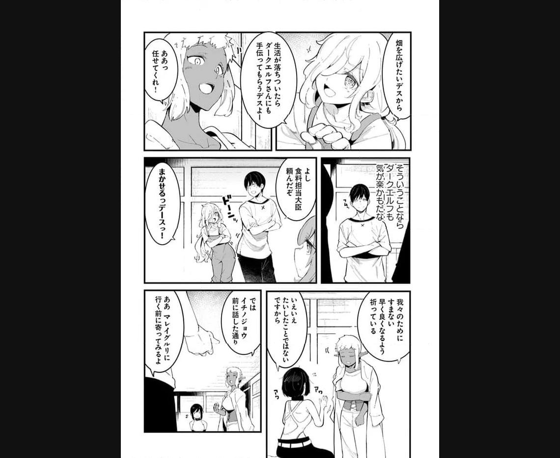 P54