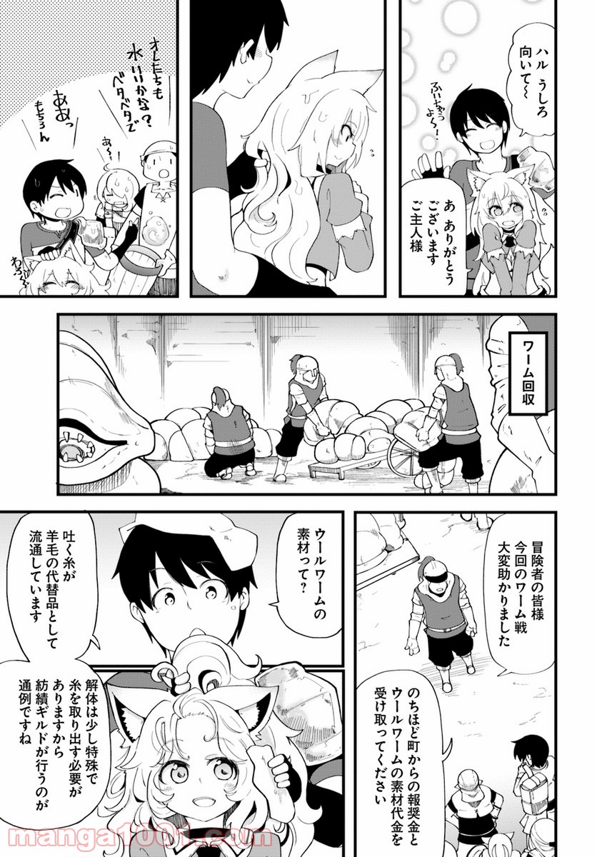 P13