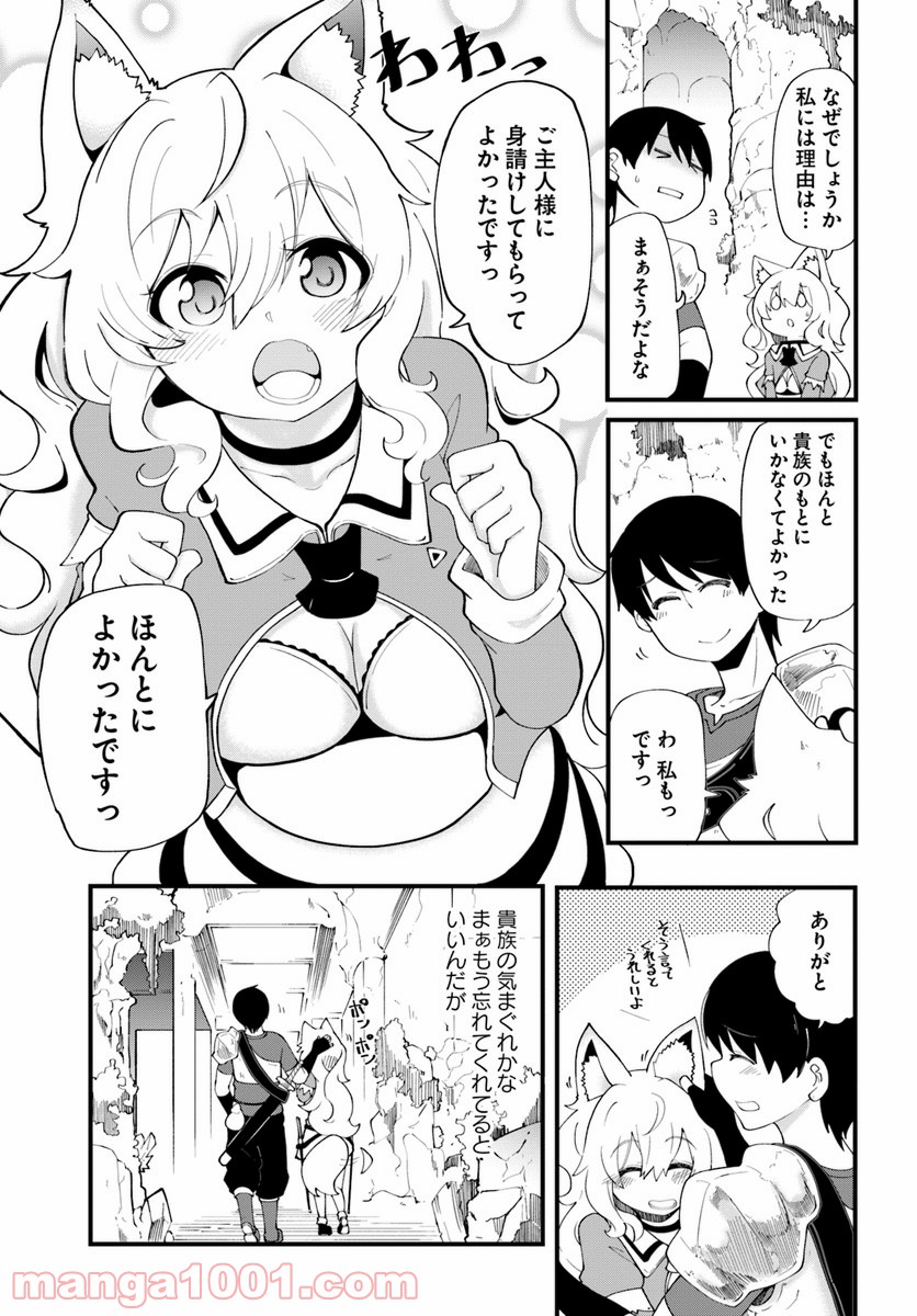 P23