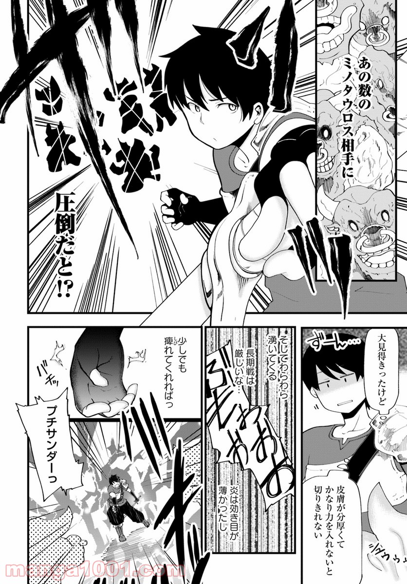 P36